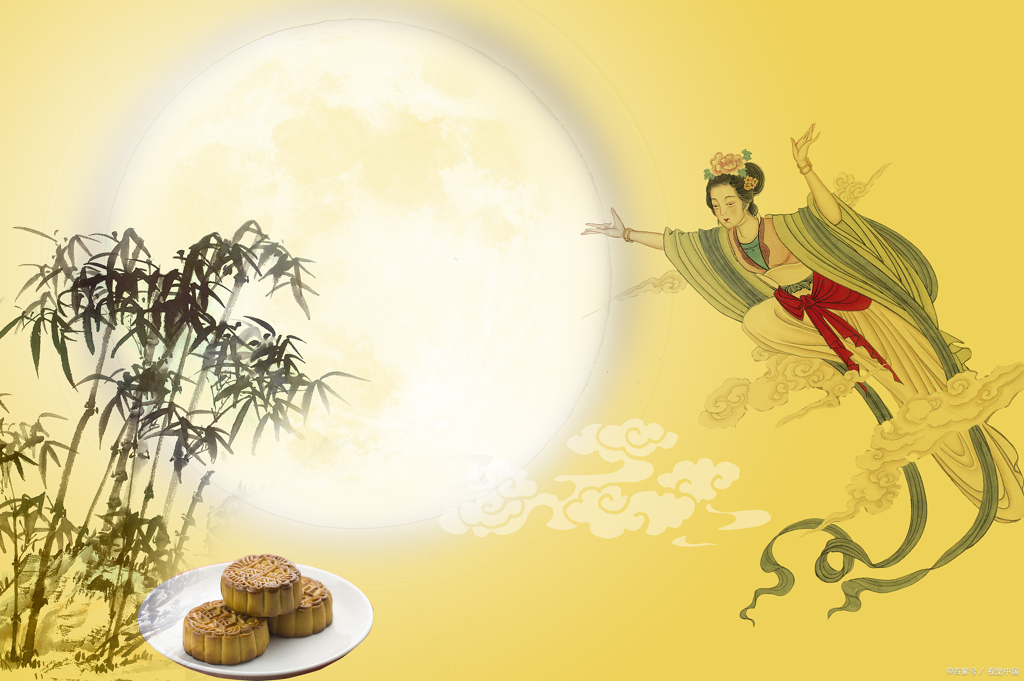 9月29日是一年一度的中秋佳节,但今年中秋却是十五的月亮十五圆.