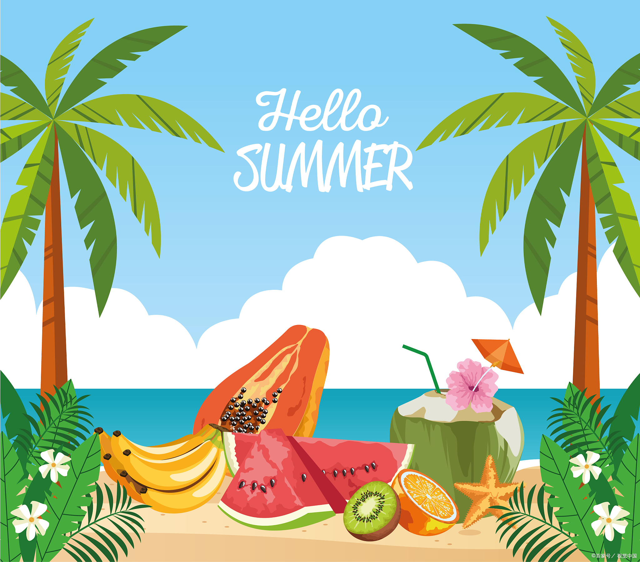 晒太阳,最好在夏天9:00~10:00的时候去晒太阳,这个时候的阳光不是太强