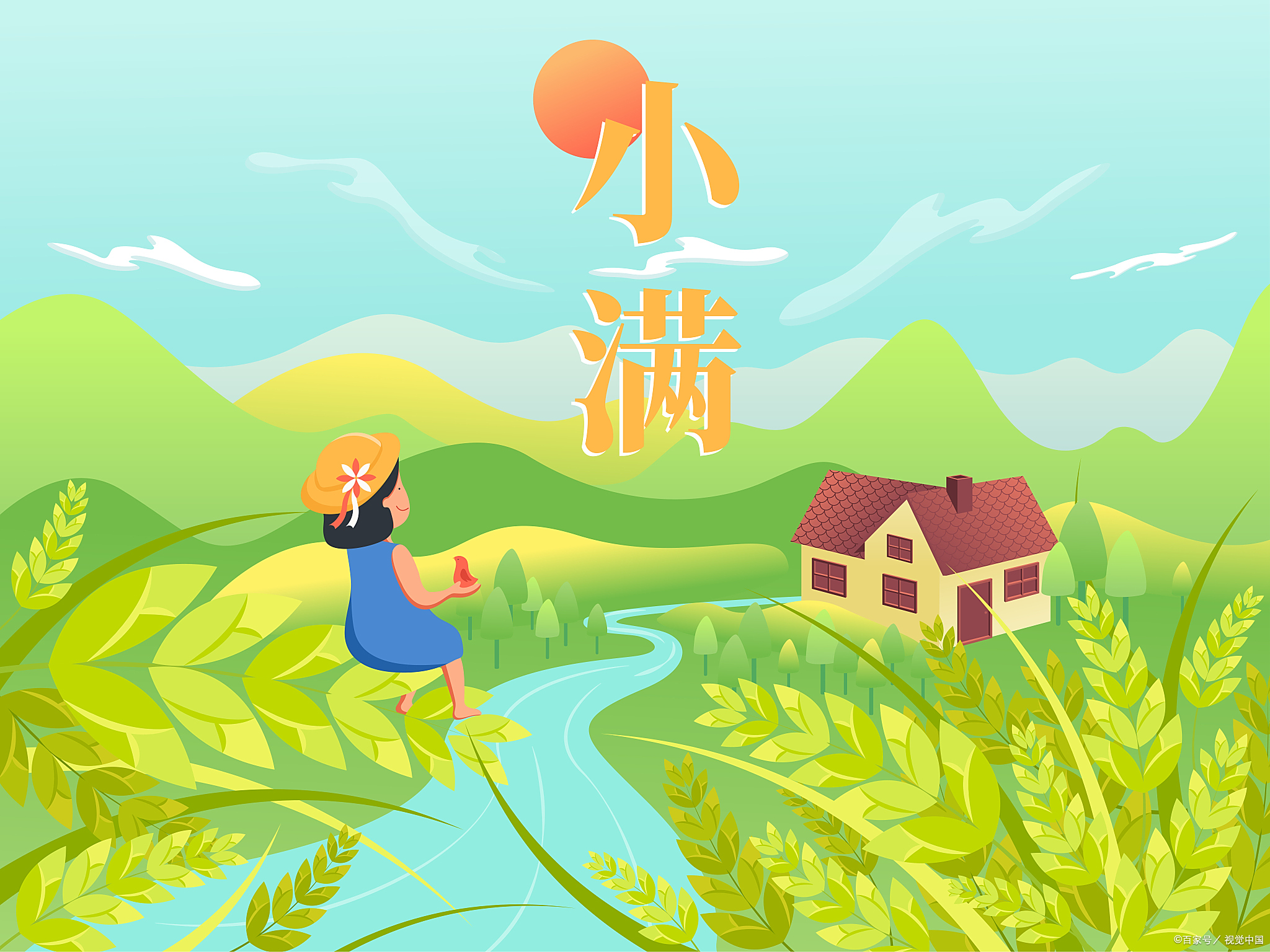 小满全攻略,红肥绿瘦,又是一年好时节