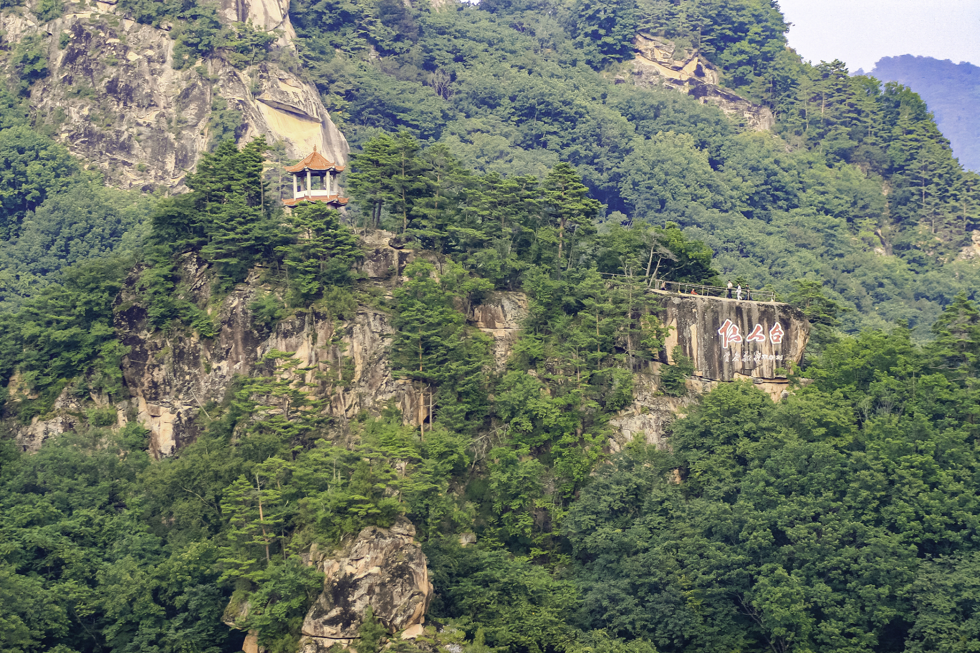 确山自驾游免费景点图片