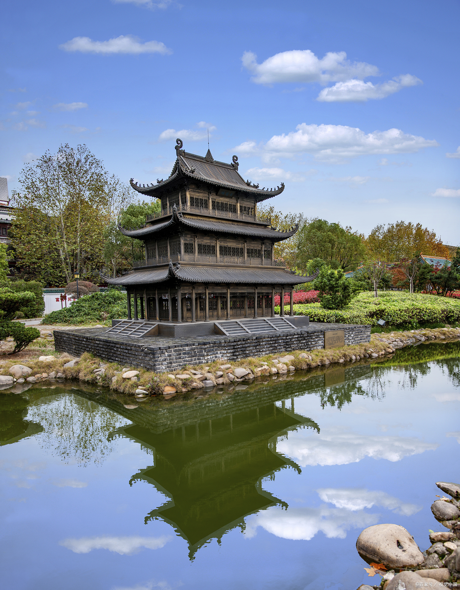 游岳阳楼感悟