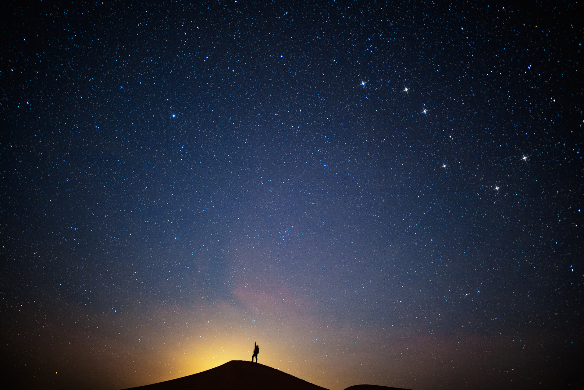 北斗七星伴月图片图片