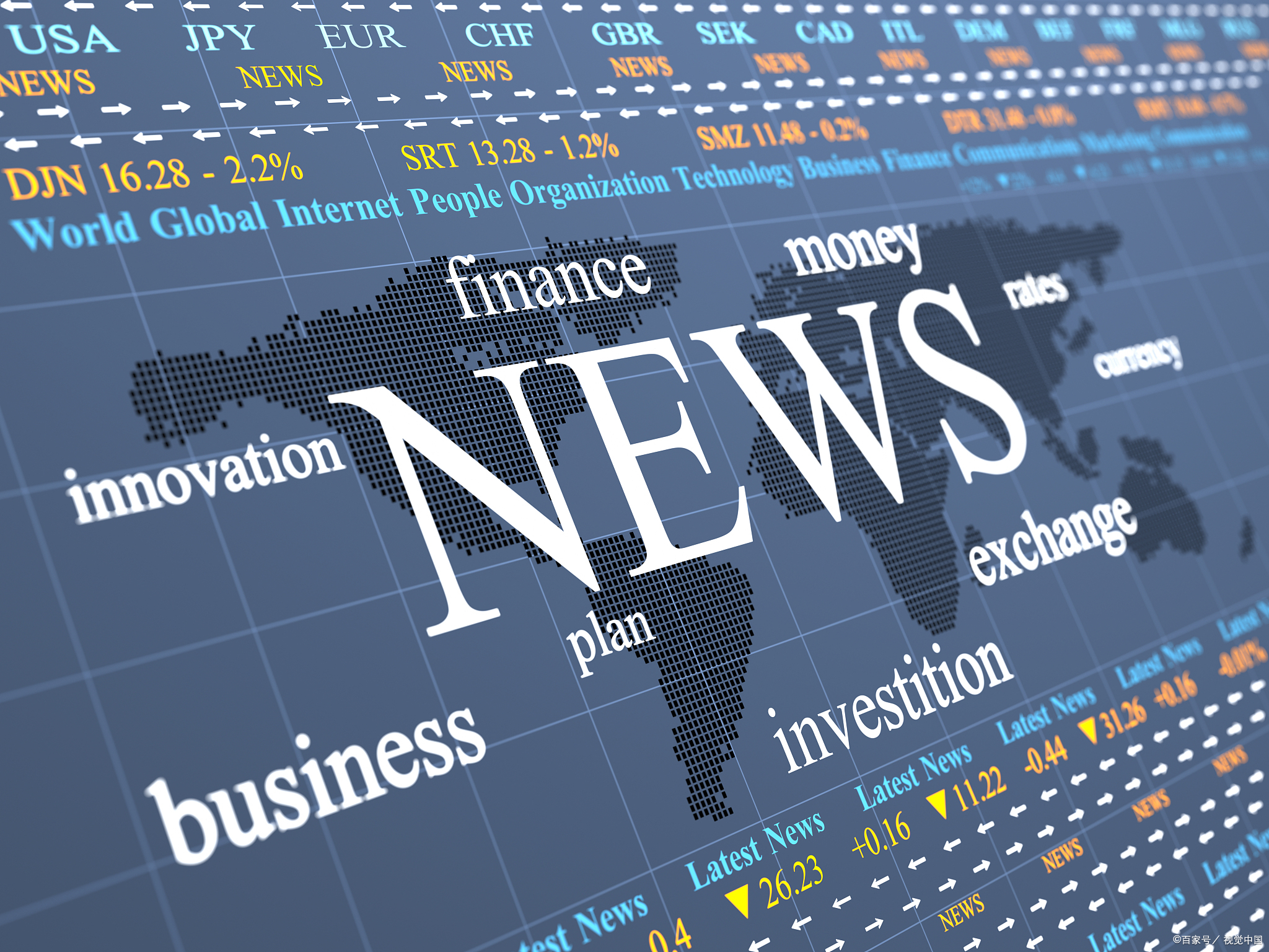 专家:中国新闻传播学应回归中国问题现场,回应时代召唤