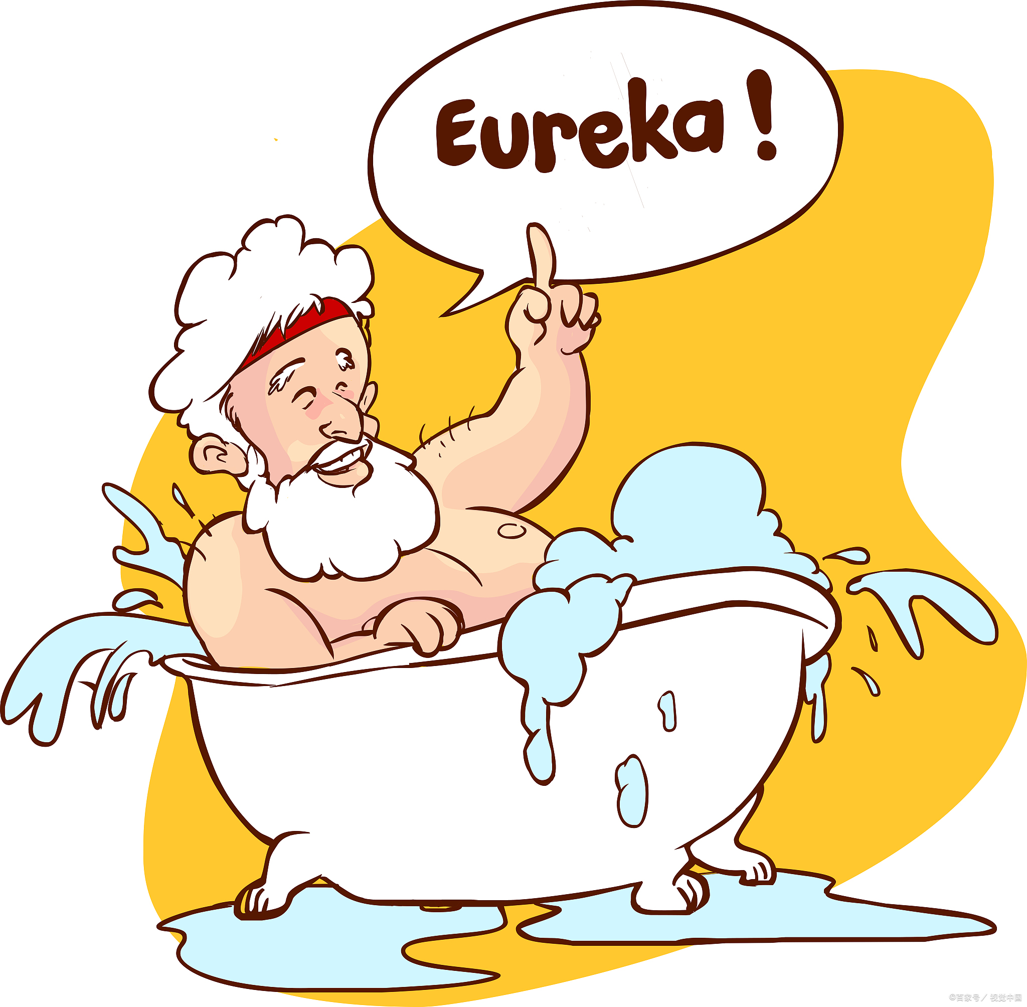 有趣的物理学定律——阿基米德定律