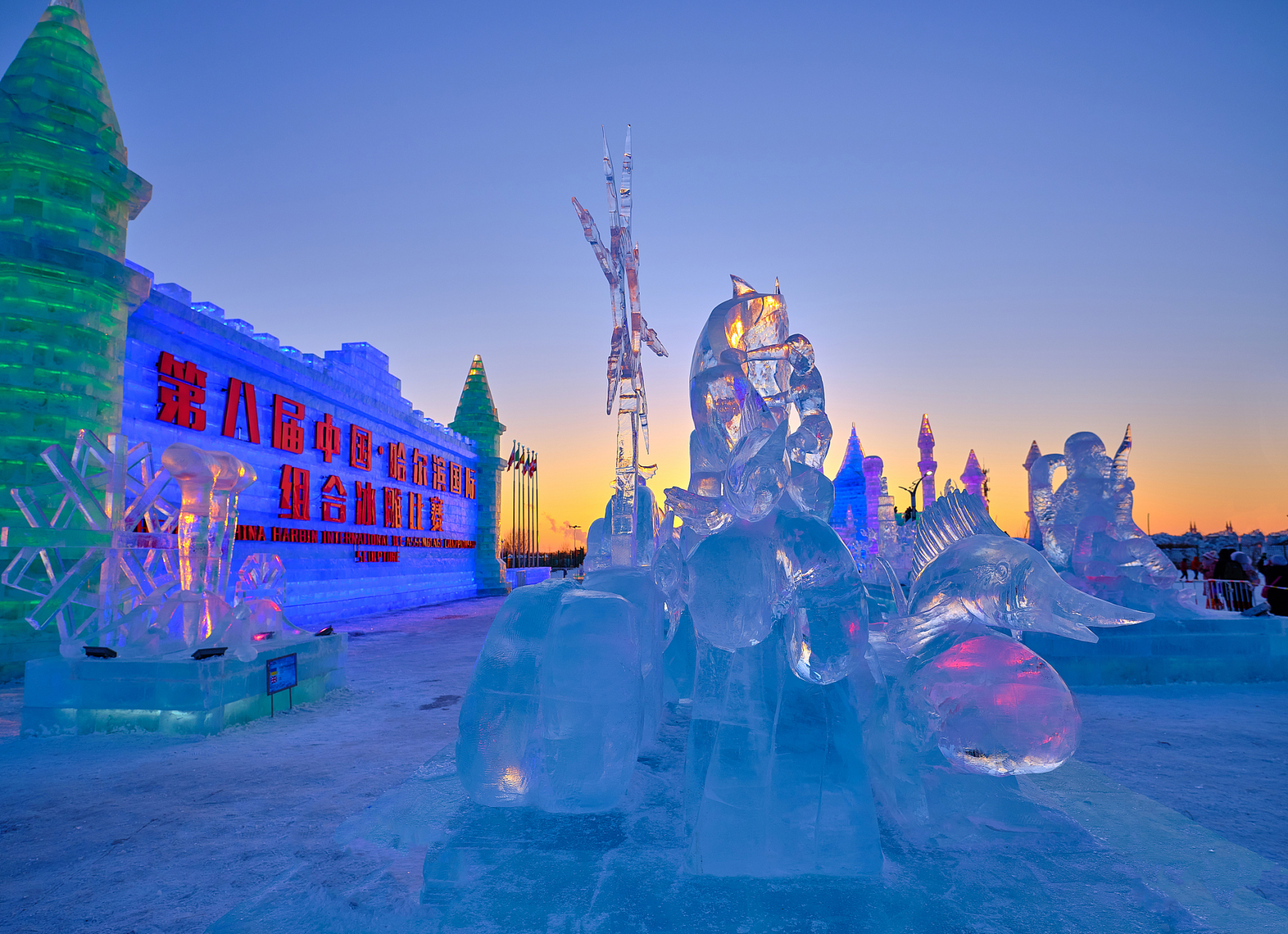 辽源鹿鸣湖冰雪大世界图片