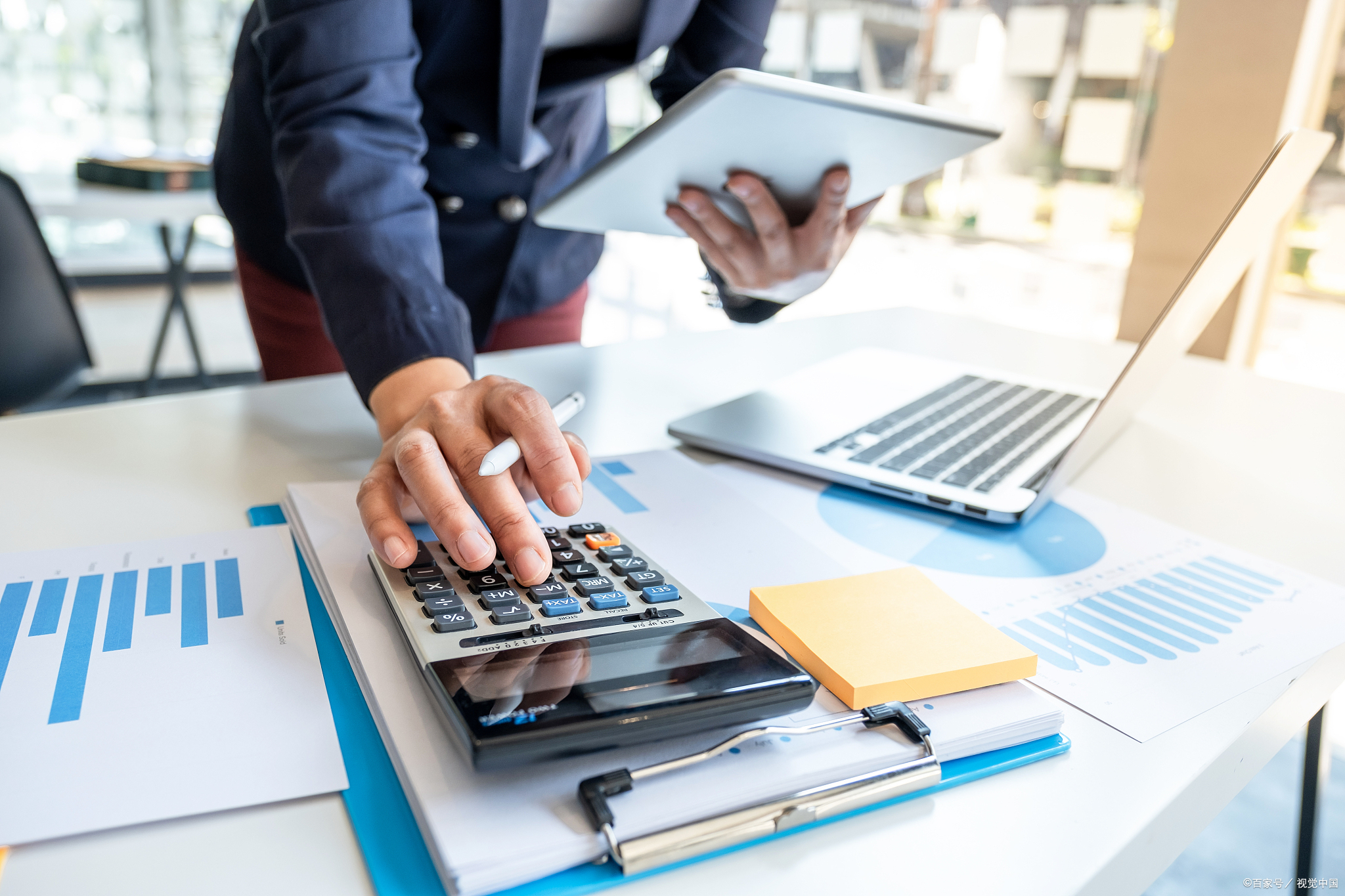 财务管理师证书如何报考?证书考试考啥?日常工作内容有哪些?