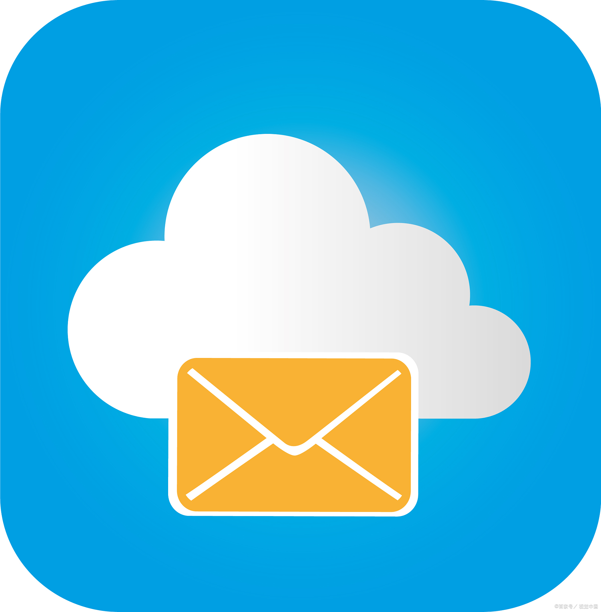 曾记得那时候在电脑上只要点击qq面板上的邮箱图标就能一键直达邮箱