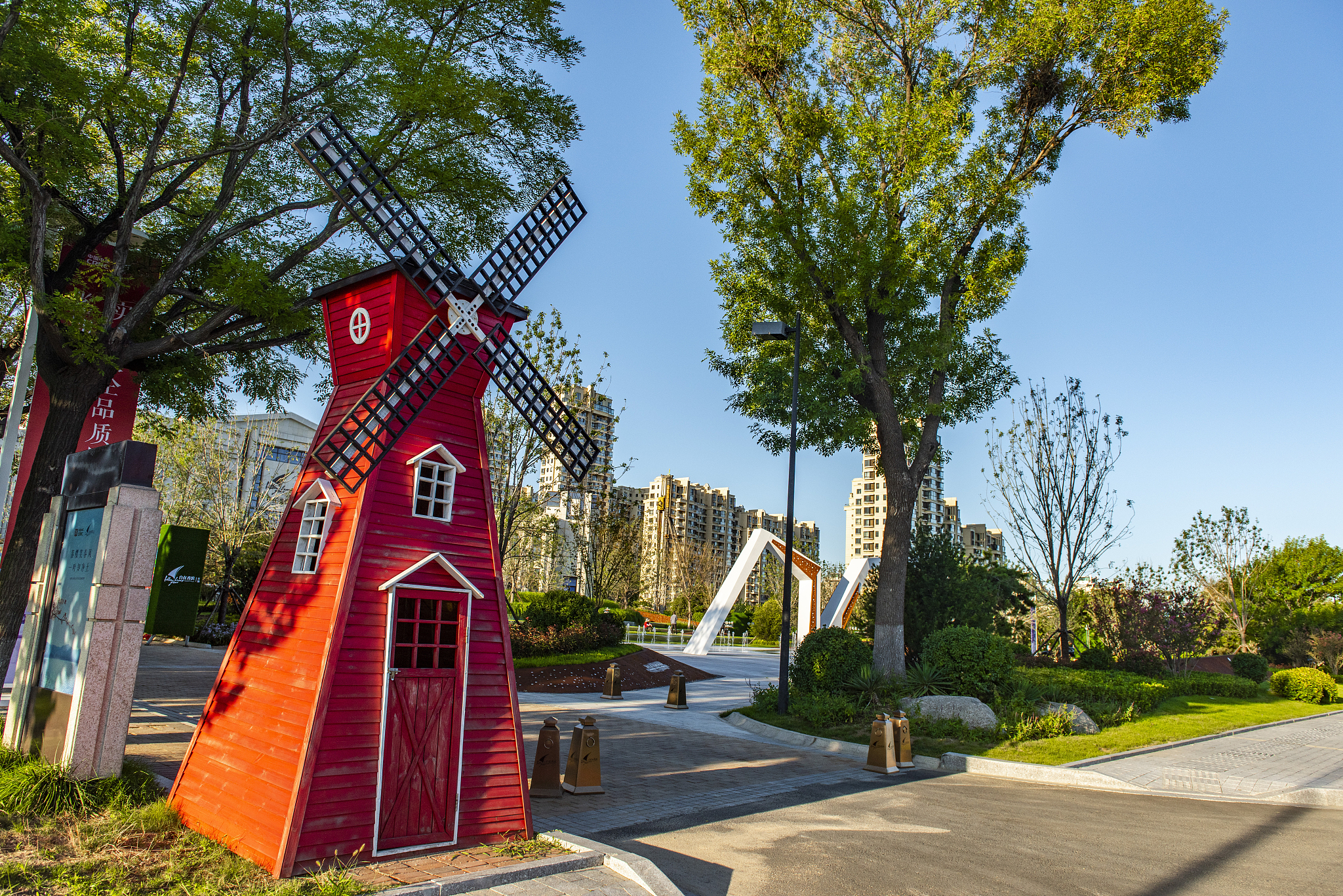 成都·青城山(道教发源地吸氧) 2. 苏州·平江