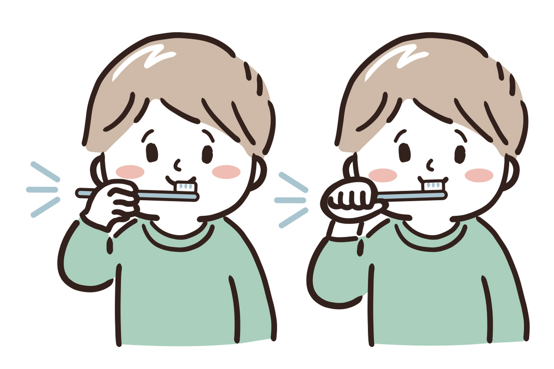 养成早晚刷牙好习惯对于我们的口腔健康至关重要.