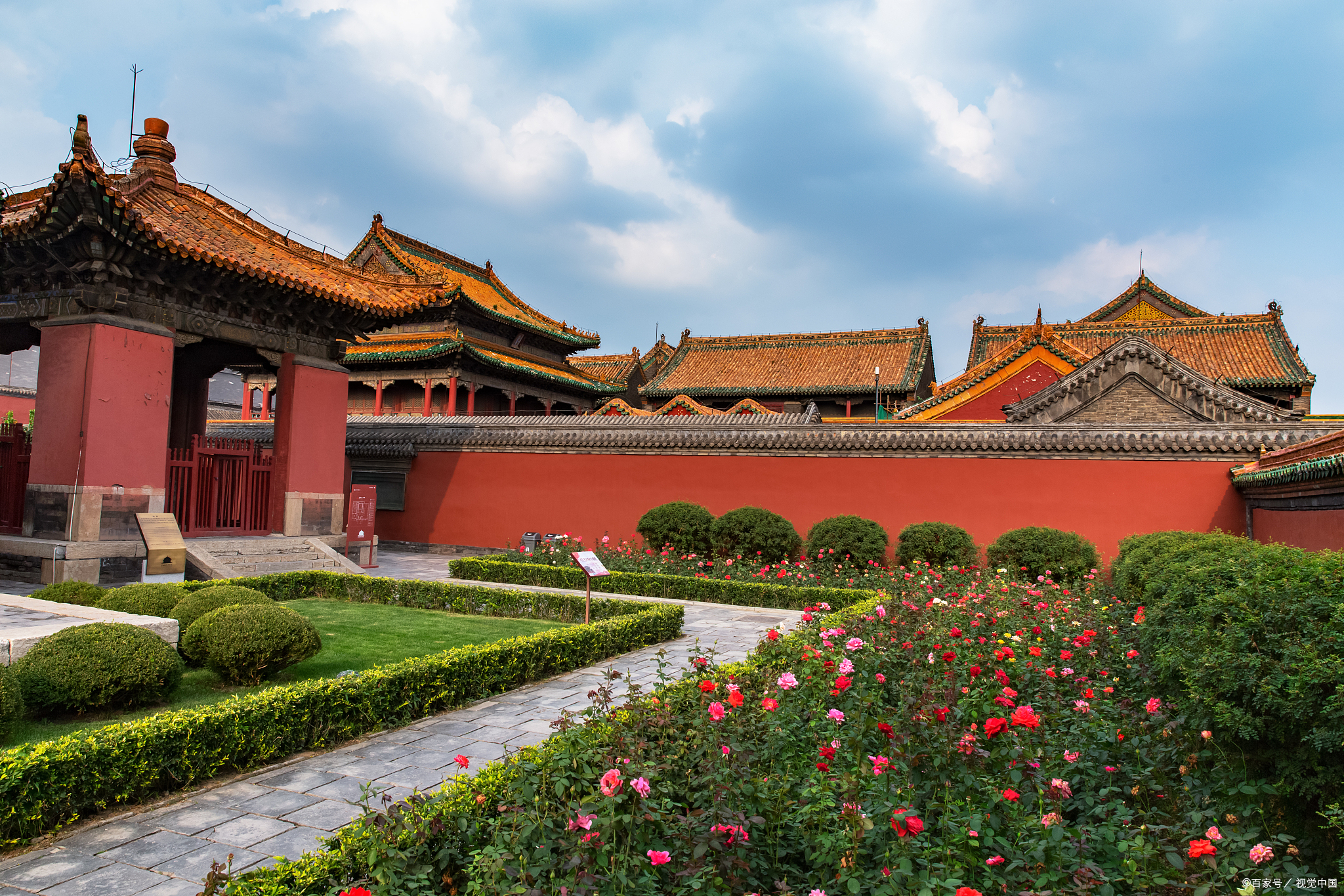 沈阳,中国东北地区的一座重要城市,素有"东北之心"之称.