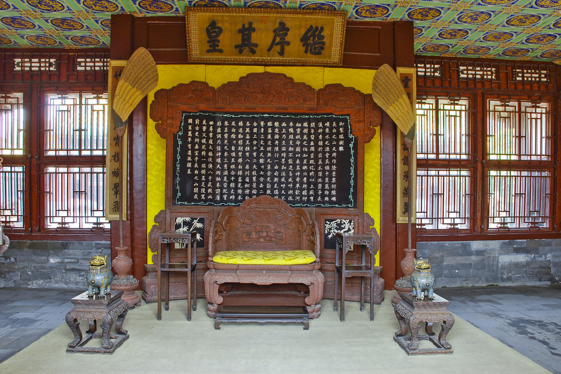 爱新觉罗皇家博物院位于沈阳市法库县,是中国满族白酒传统酿造工艺