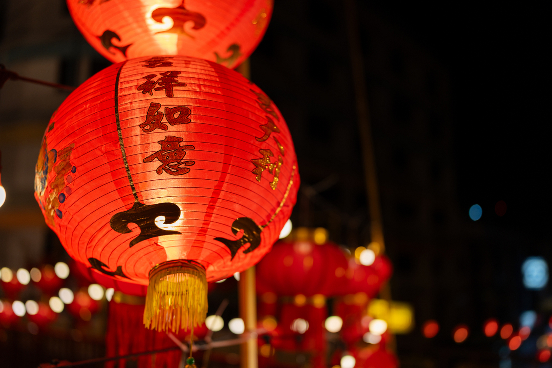 春节赋·乡愁