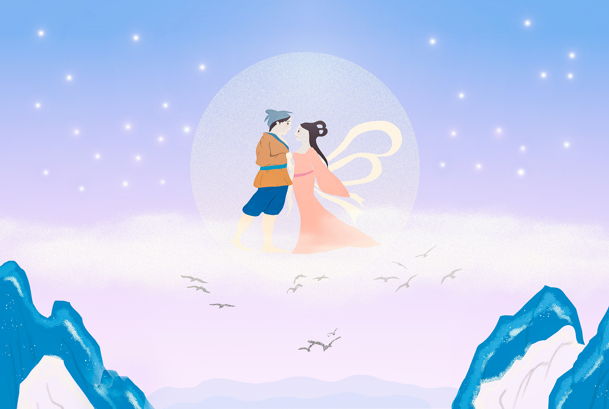 仙娥寂寞独行影,织女悲哀秋夜凉. 天上清规多戒律,人间永远唤牛郎.