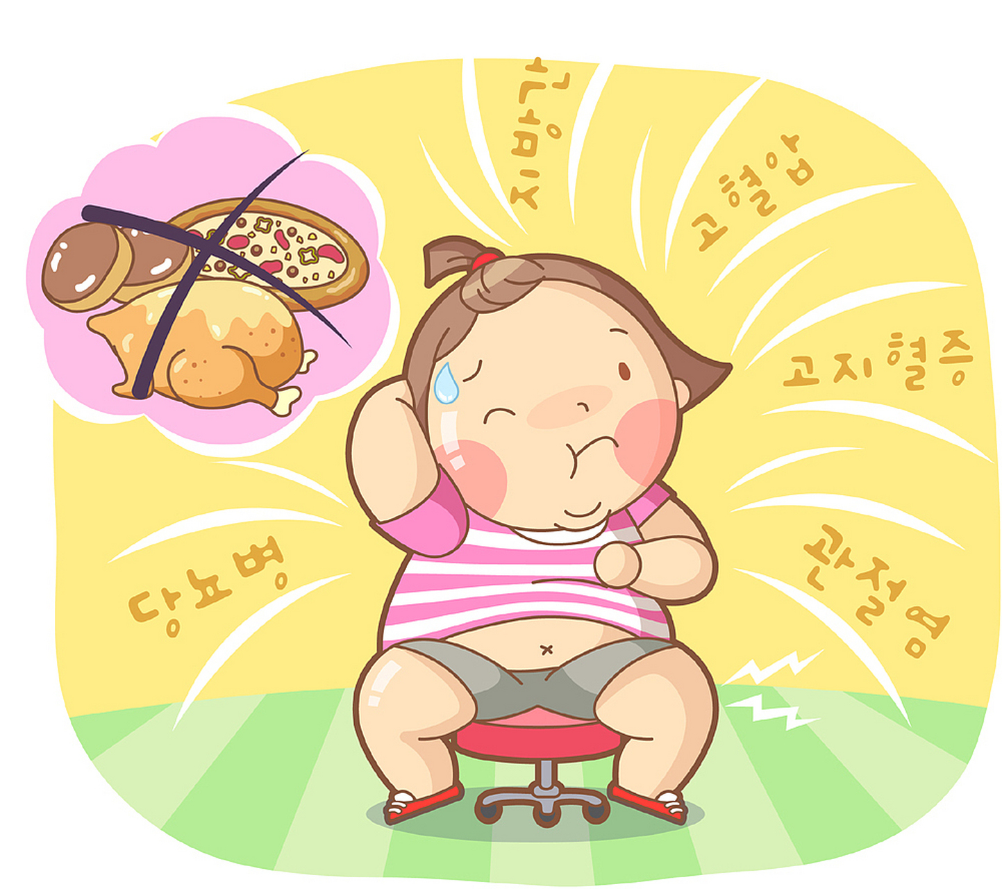 为什么有的人吃不胖?