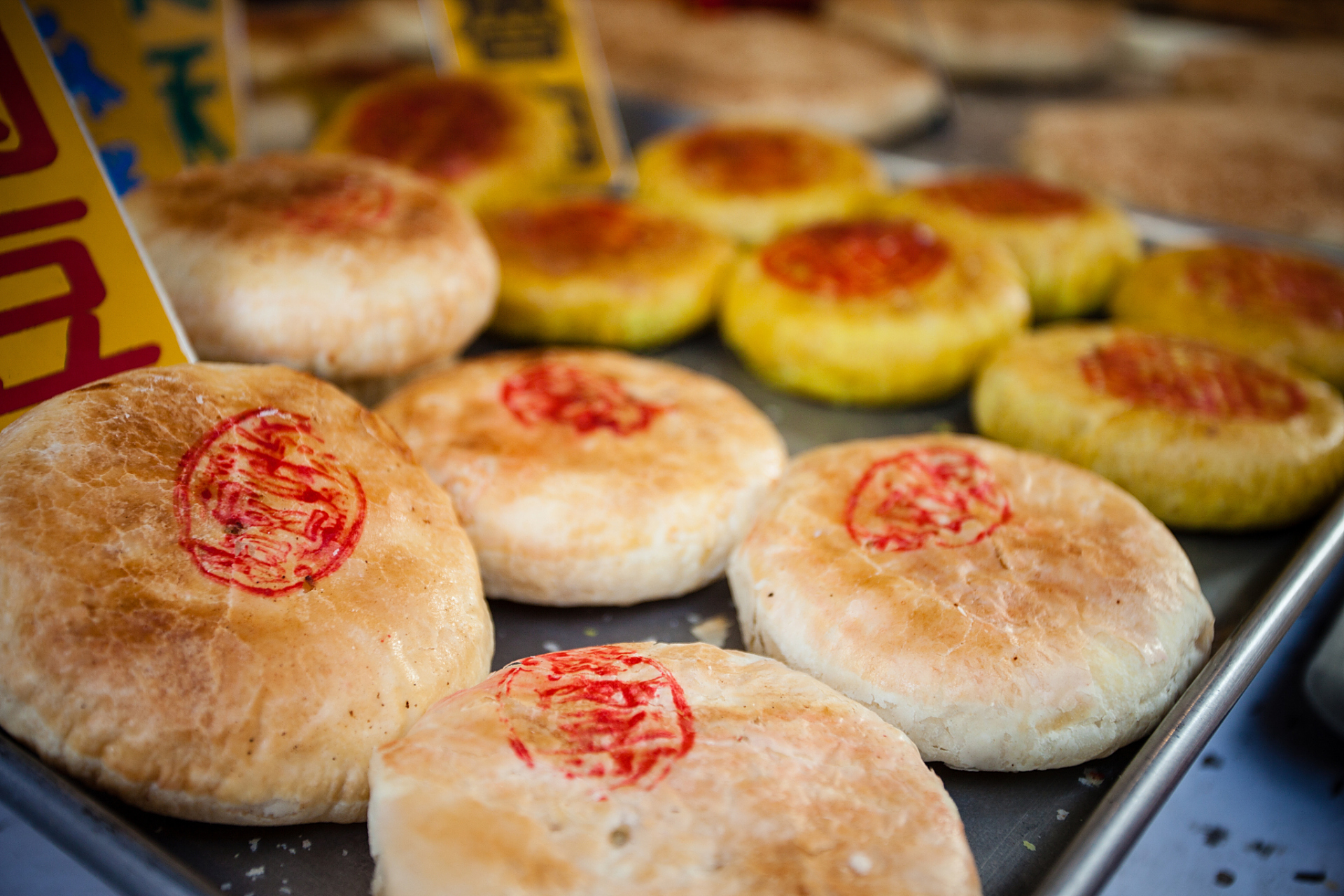 湖北美食推荐# #湖北# 湖北十大美食小吃排行榜: 第一名:热干 