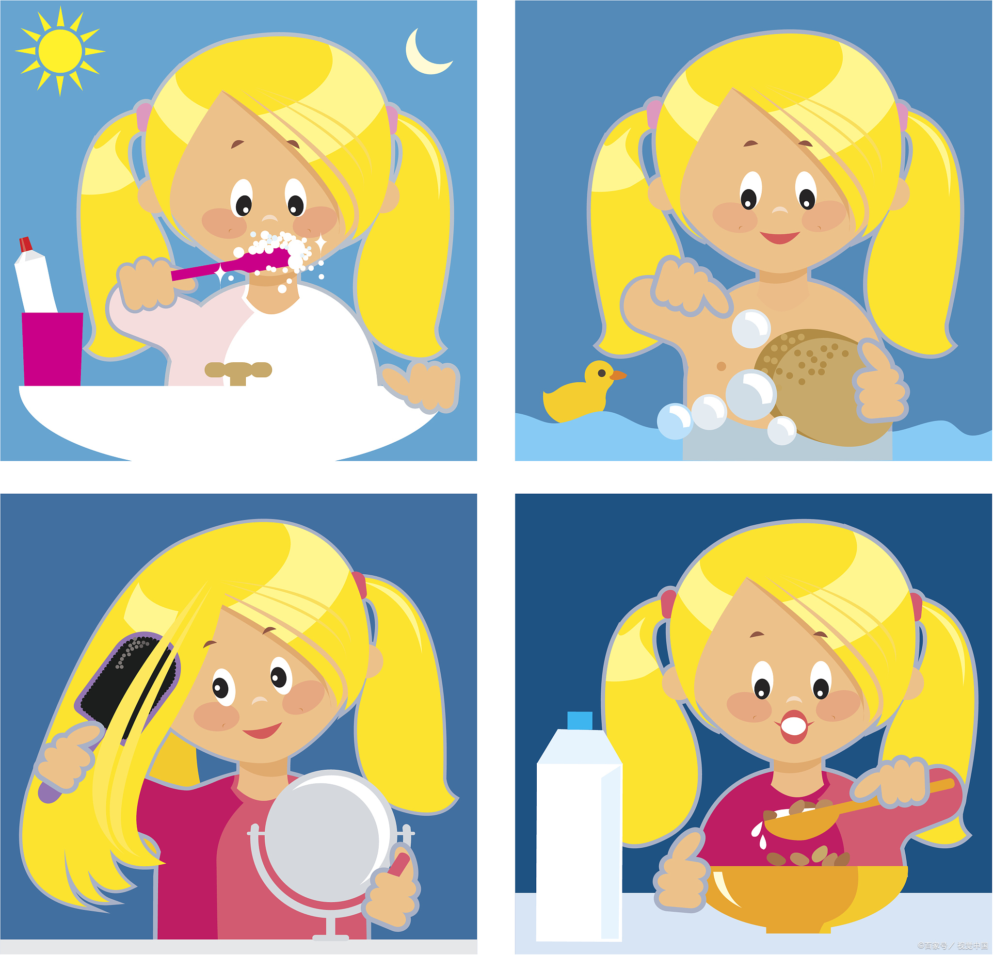 洗头不刺眼,卡通洗头杯守护幼儿园孩子