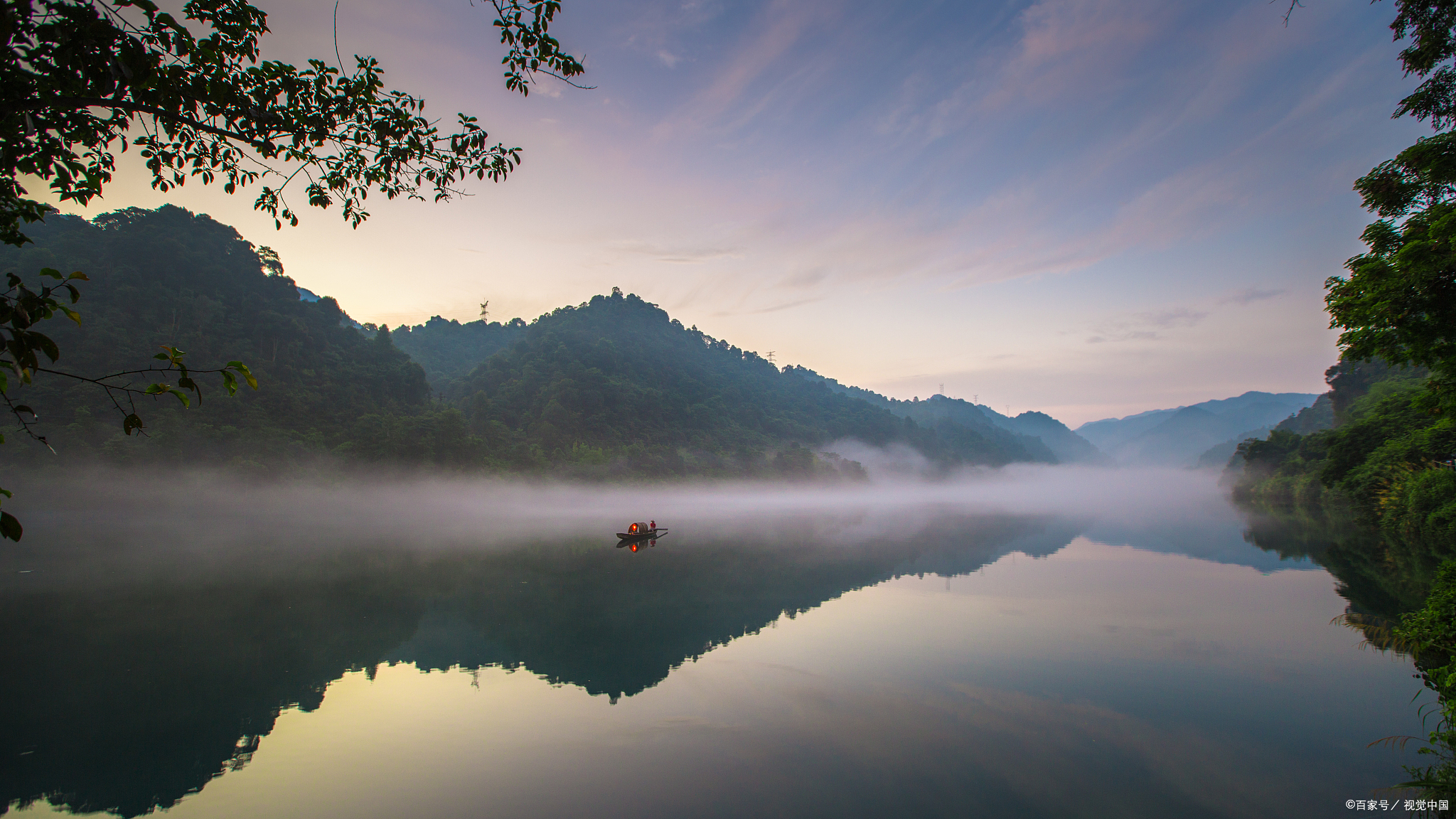 湖南风景系列之六:郴州资兴东江湖