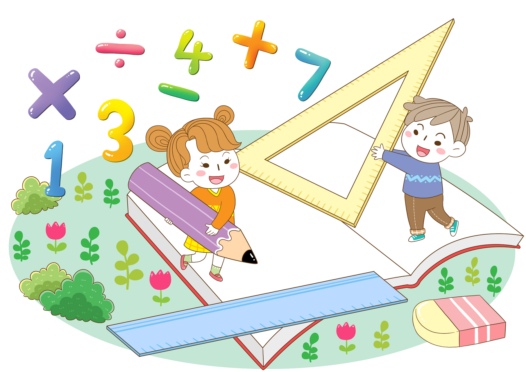 暖冬好物大赏# 99孩子爱看的漫画数学:开启趣味科普思维之旅99