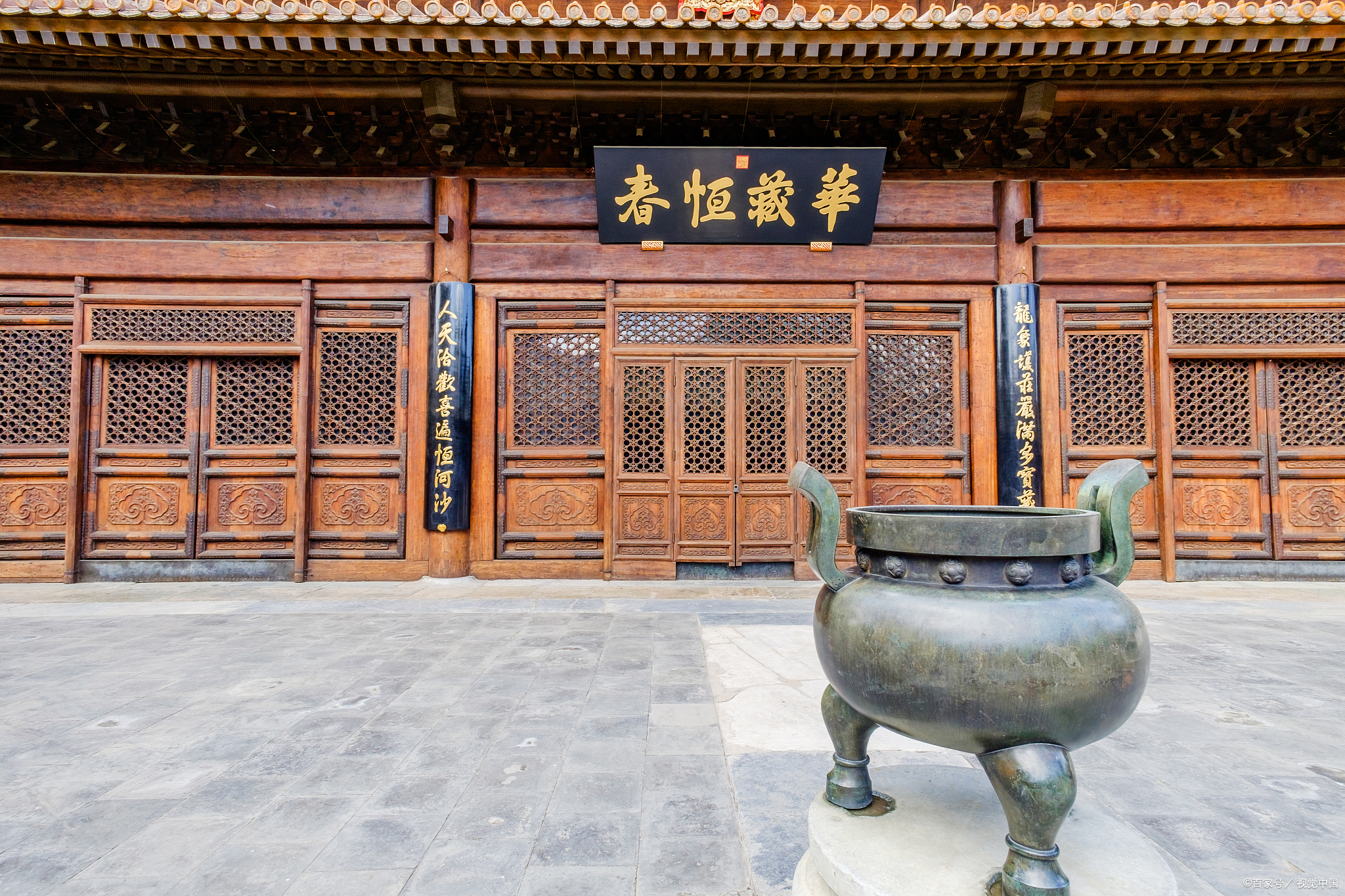 开封东大寺美食一条街,四味菜