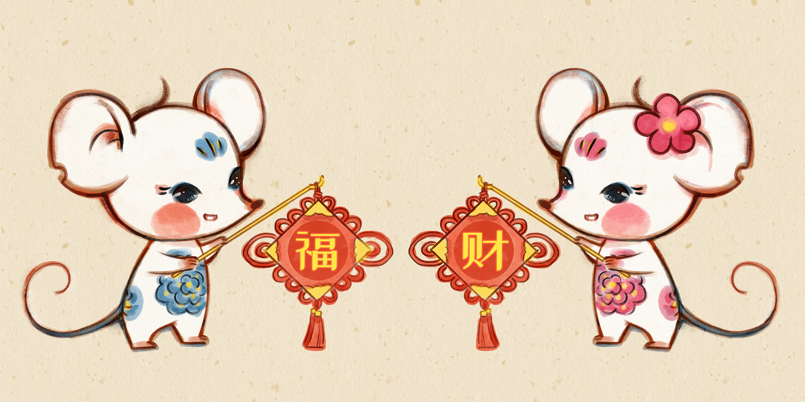 生肖鼠近期吉祥预兆有五大方面:人缘桃花运暴涨,贵人相助事业如日中天