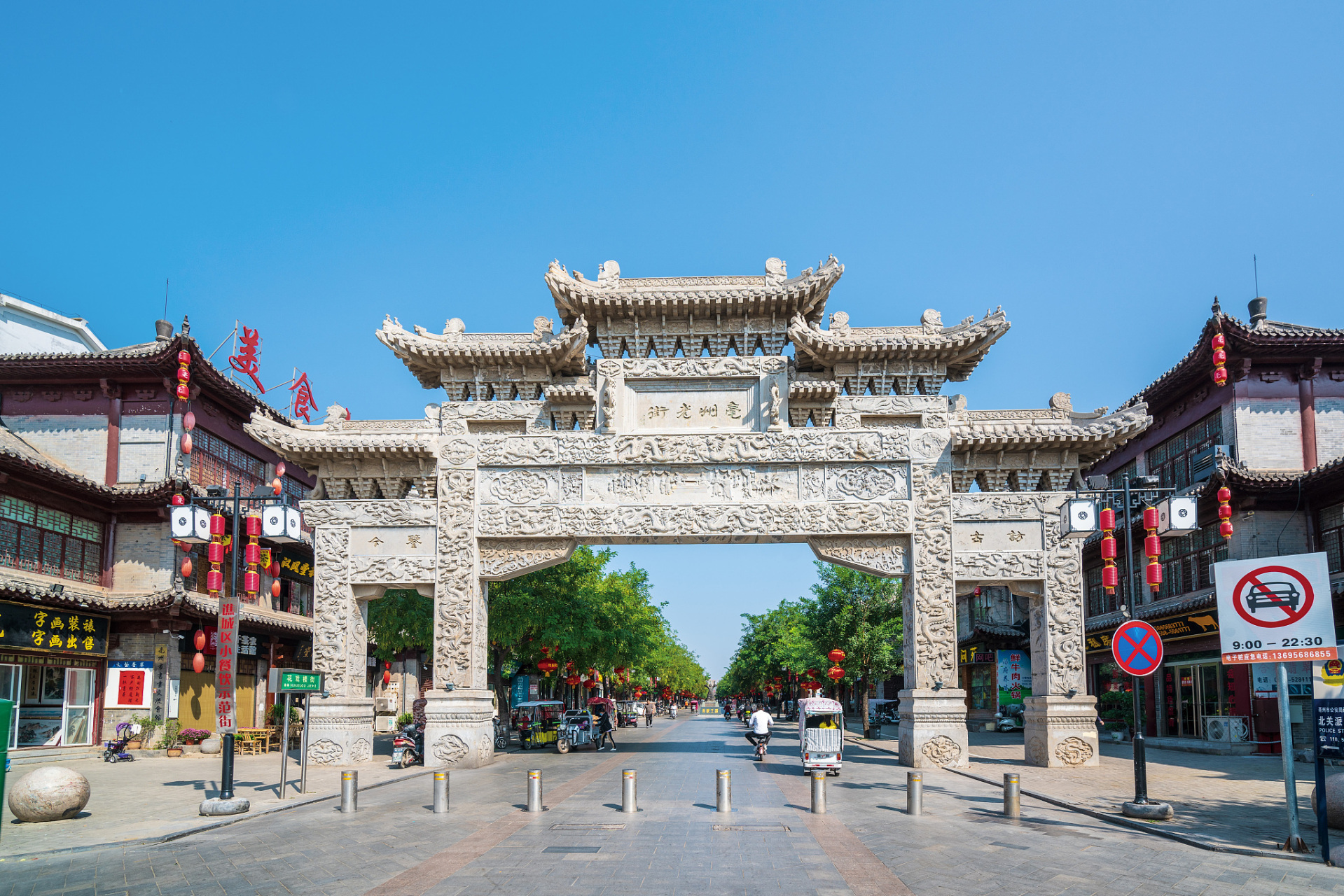 毫州旅游攻略99详细到村7515 三天两夜不到500  适合学生党