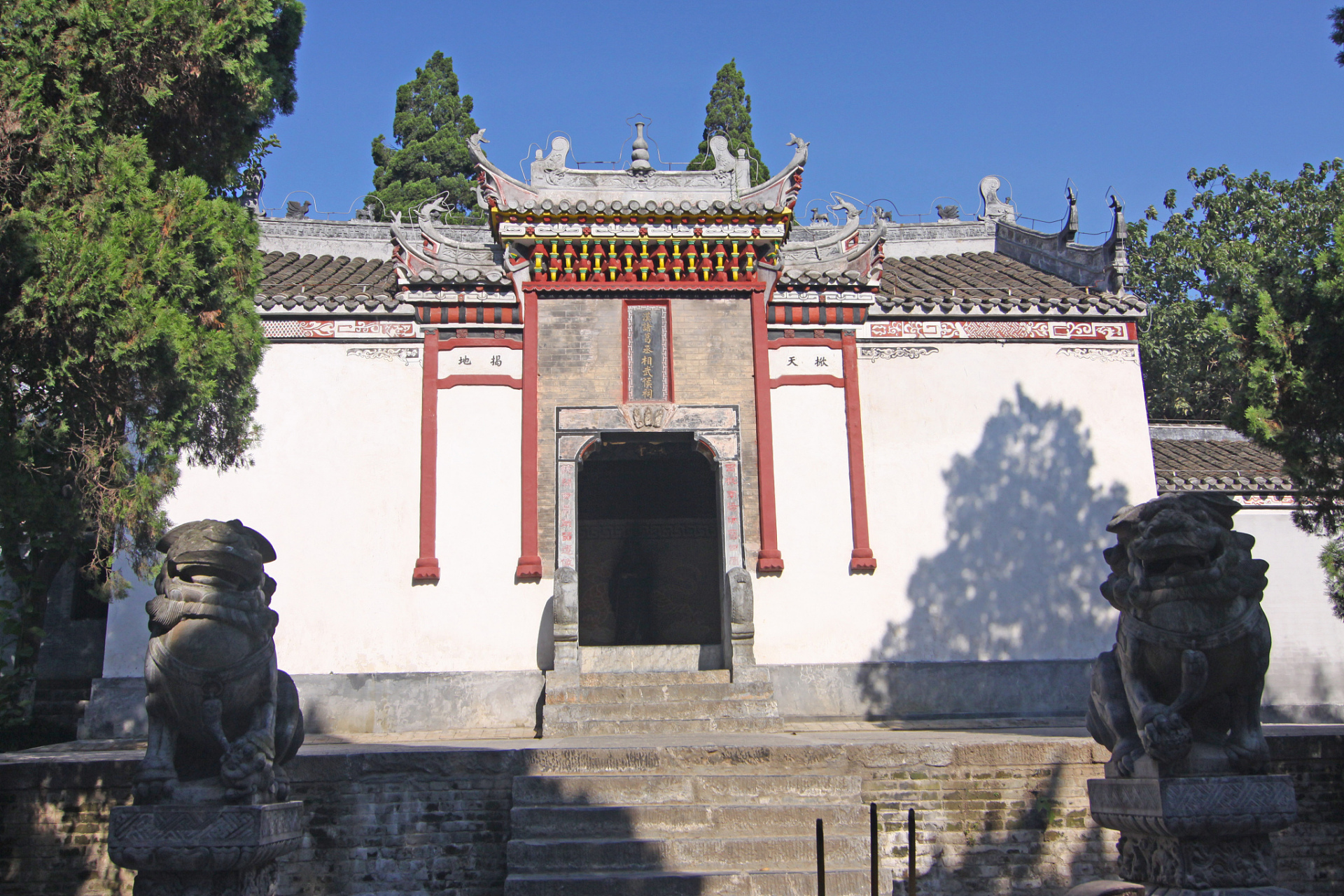 公元181年,一颗璀璨的星辰在琅琊阳都(今山东省临沂市沂南县)的天际