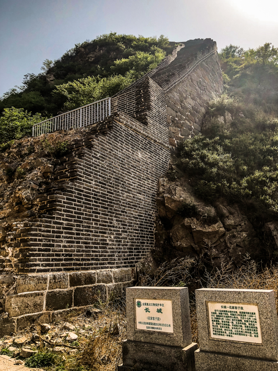 半壁山古战场旅游区,是一处充满历史文化气息的旅游胜地.