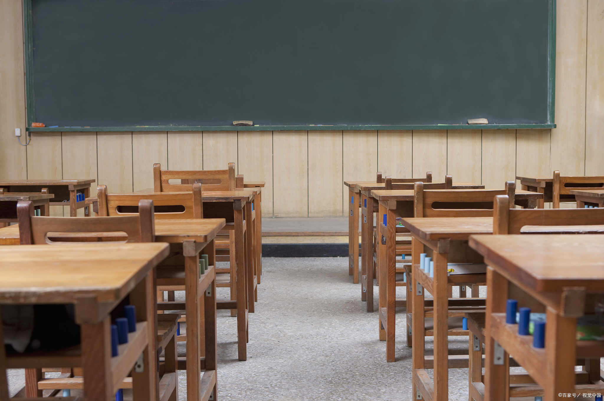 2024开学季# 开学后的第一个家长会 ,昨晚的家长