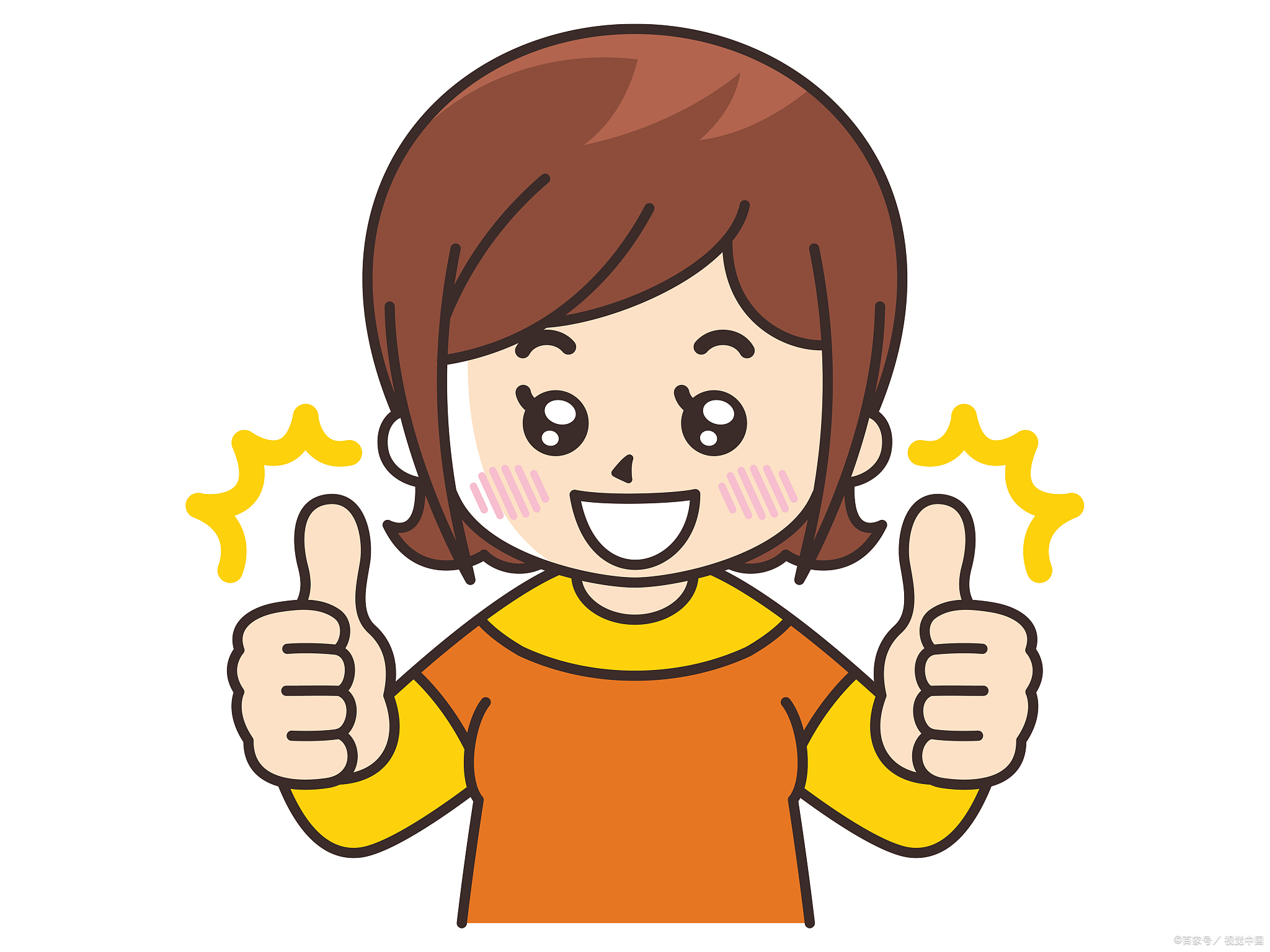 被女生夸奖无疑是一件值得开心的事情,尤其是真诚的夸奖