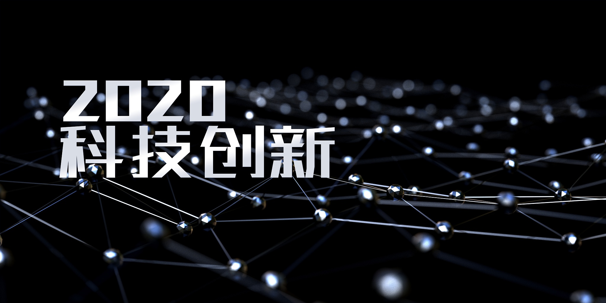 互联网创新创业项目类型(互联网创新创业项目类型怎么选)