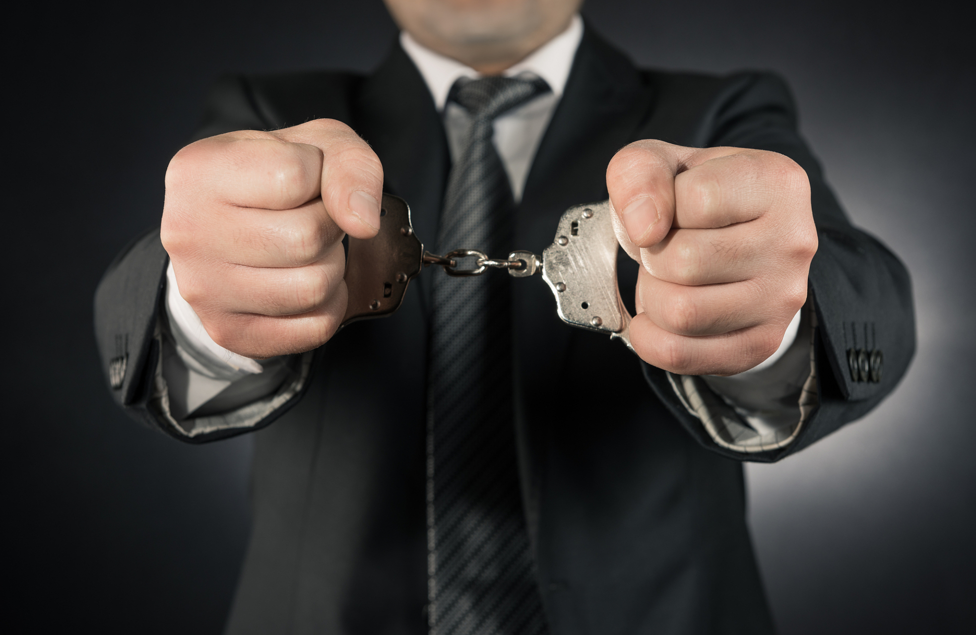 刑事犯罪最少的案件是什么?