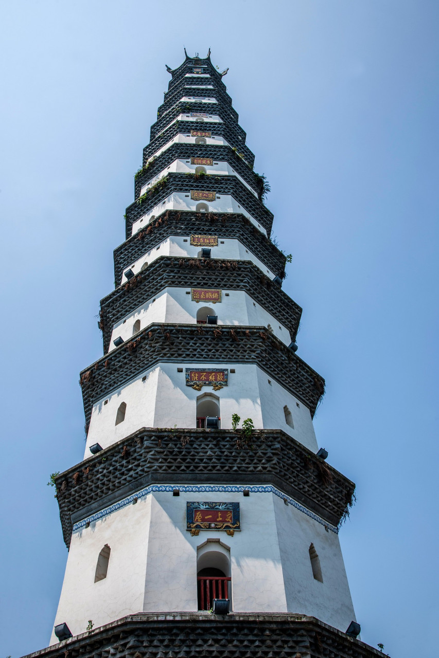 95重庆塔子山文峰塔,一个充满历史韵味的地方