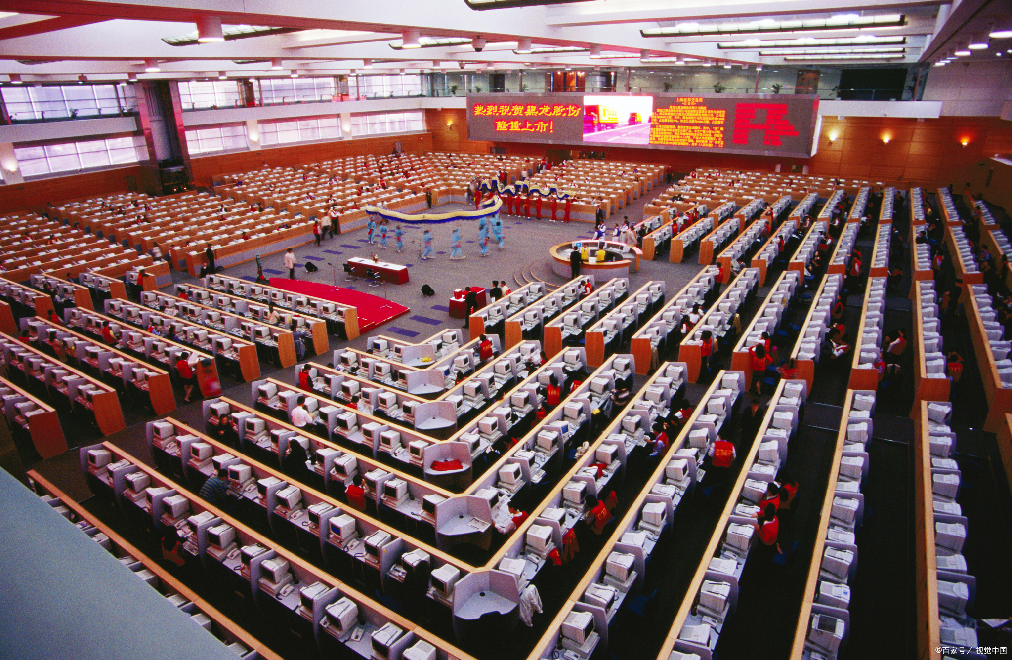 设立北京证券交易所,释放出哪些改革信号?