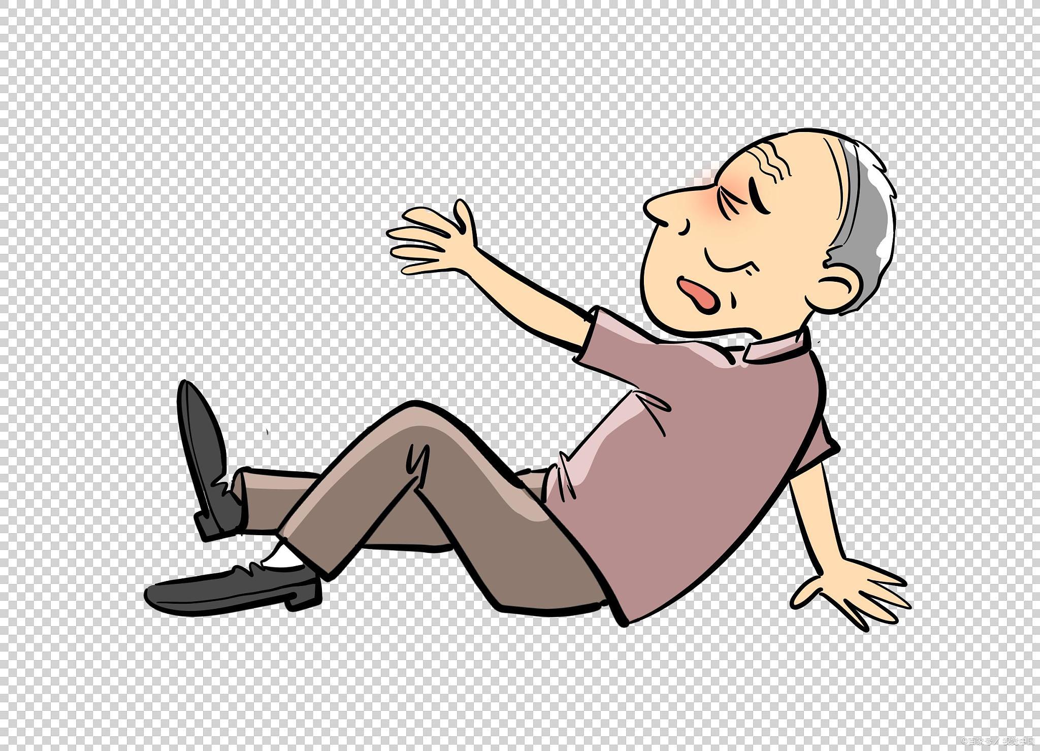 而且,一旦跌倒,对老年人的身心健康也是极大的打击.