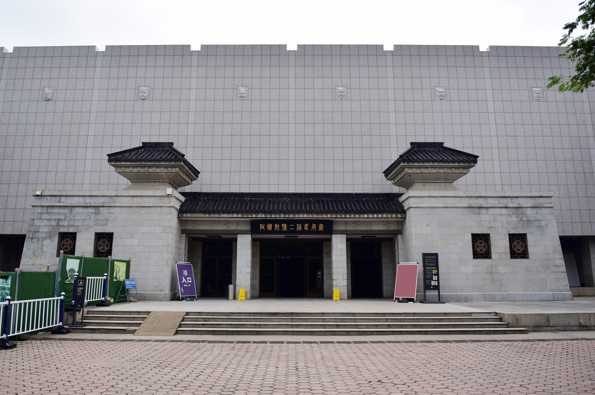 汉阳陵博物馆位于西安市北郊的渭河之畔,是全国重点文物保护单位.