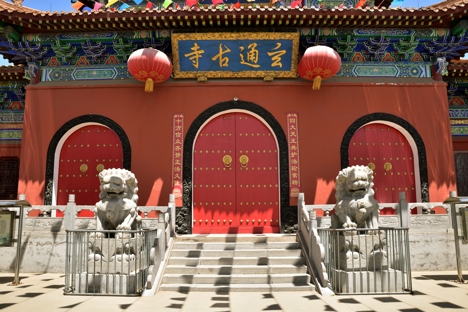 河南的圆融寺是一座有着千年历史的古刹,历经多次重建和修缮,如今已