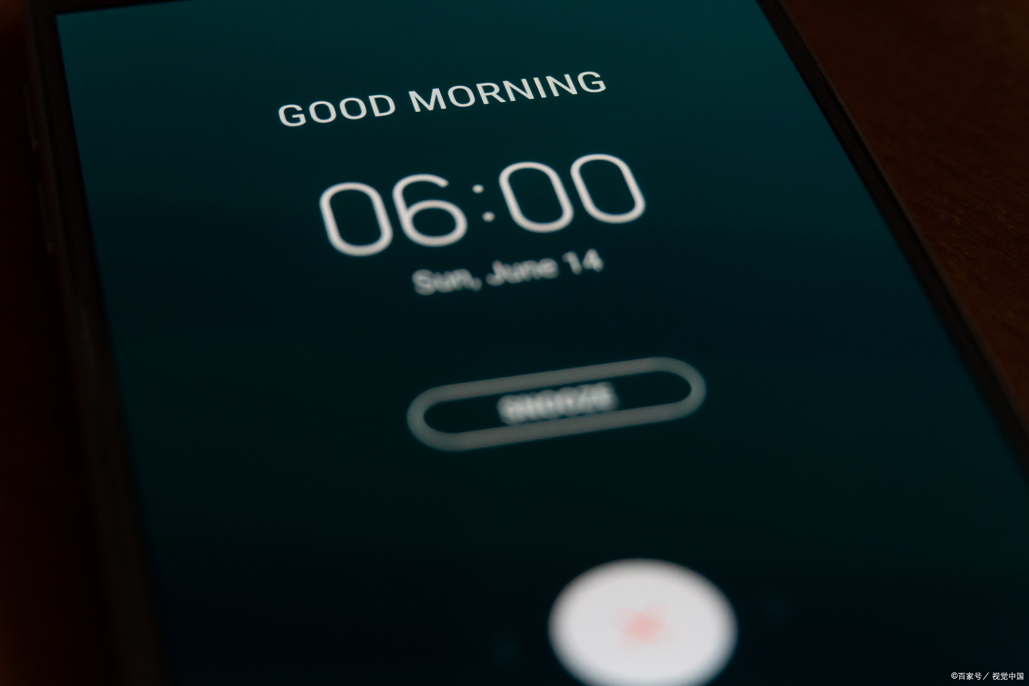 闹钟为什么不响