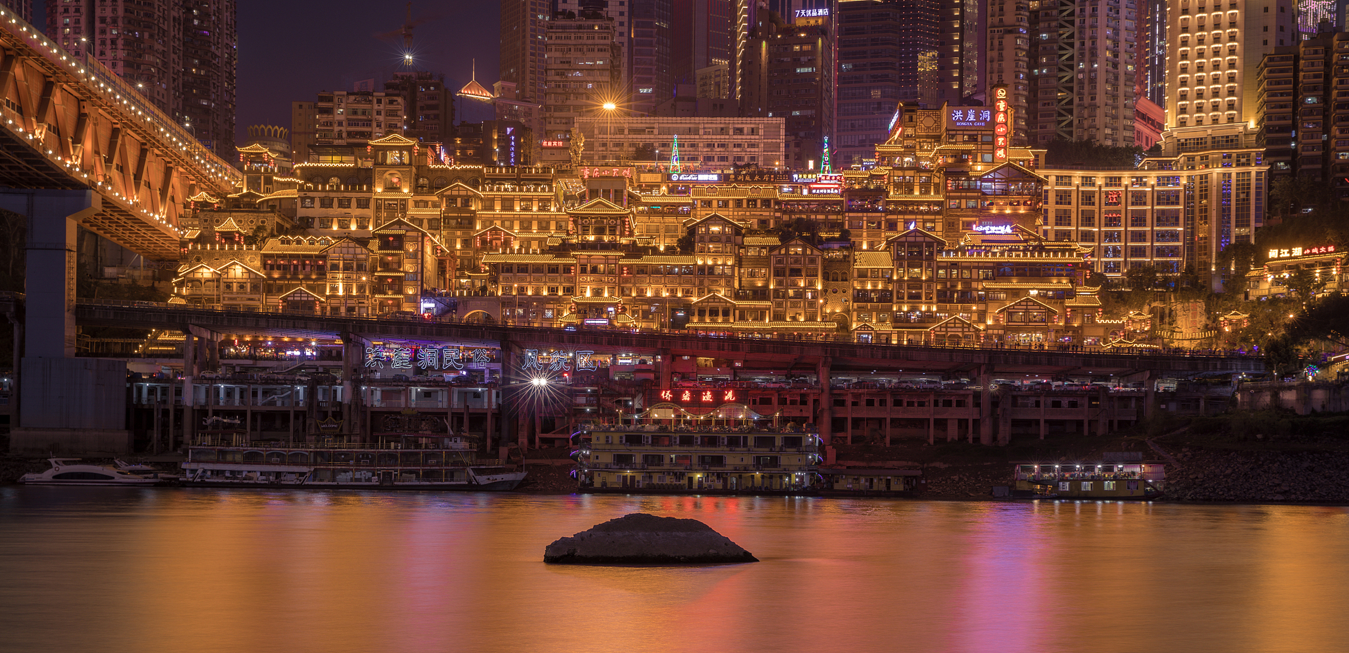 重庆,作为中国四大直辖市之一,重庆拥有丰富的自然和人文景观,是国内