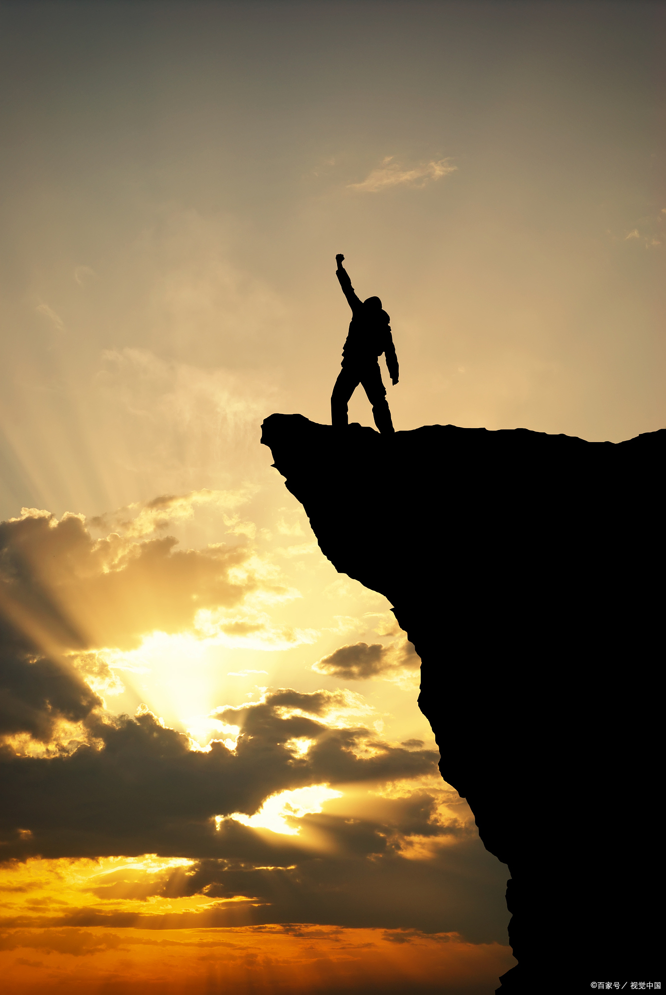 意志力和毅力区别