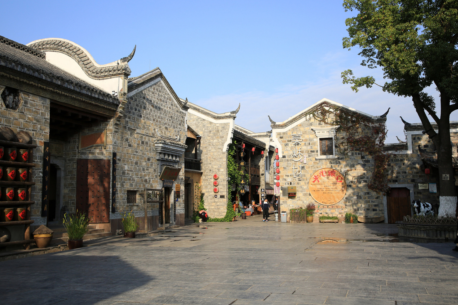 99 我最近去了个超级有趣的地方——河北武安的长寿村!