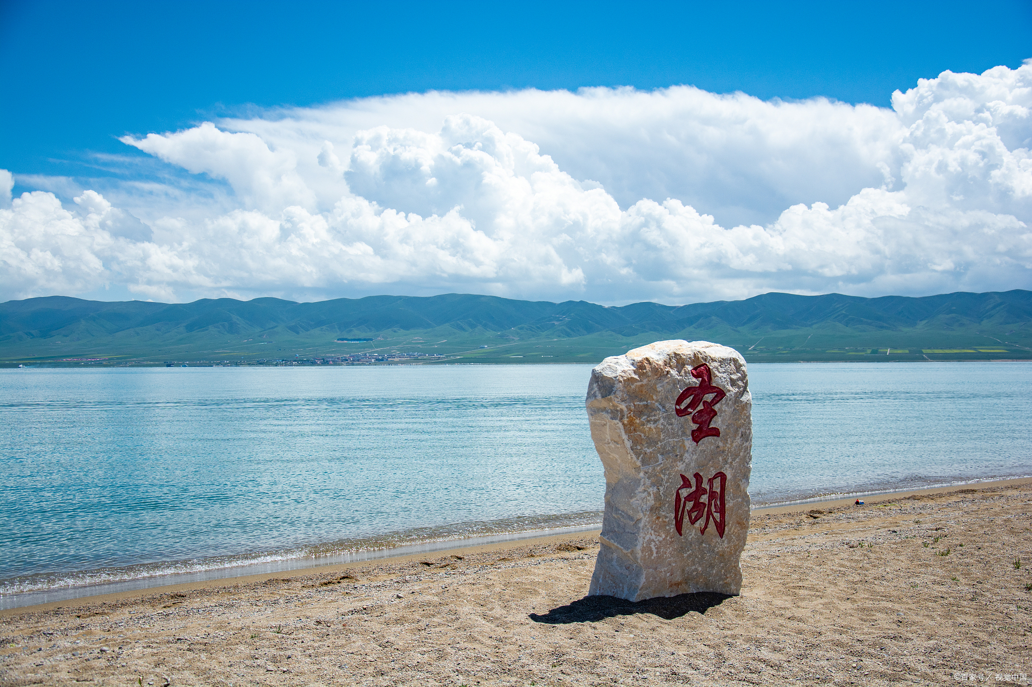 中国最大的青海湖图片