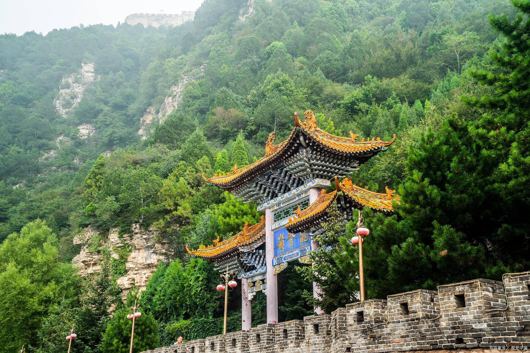 河南省抱犊寨风景区图片