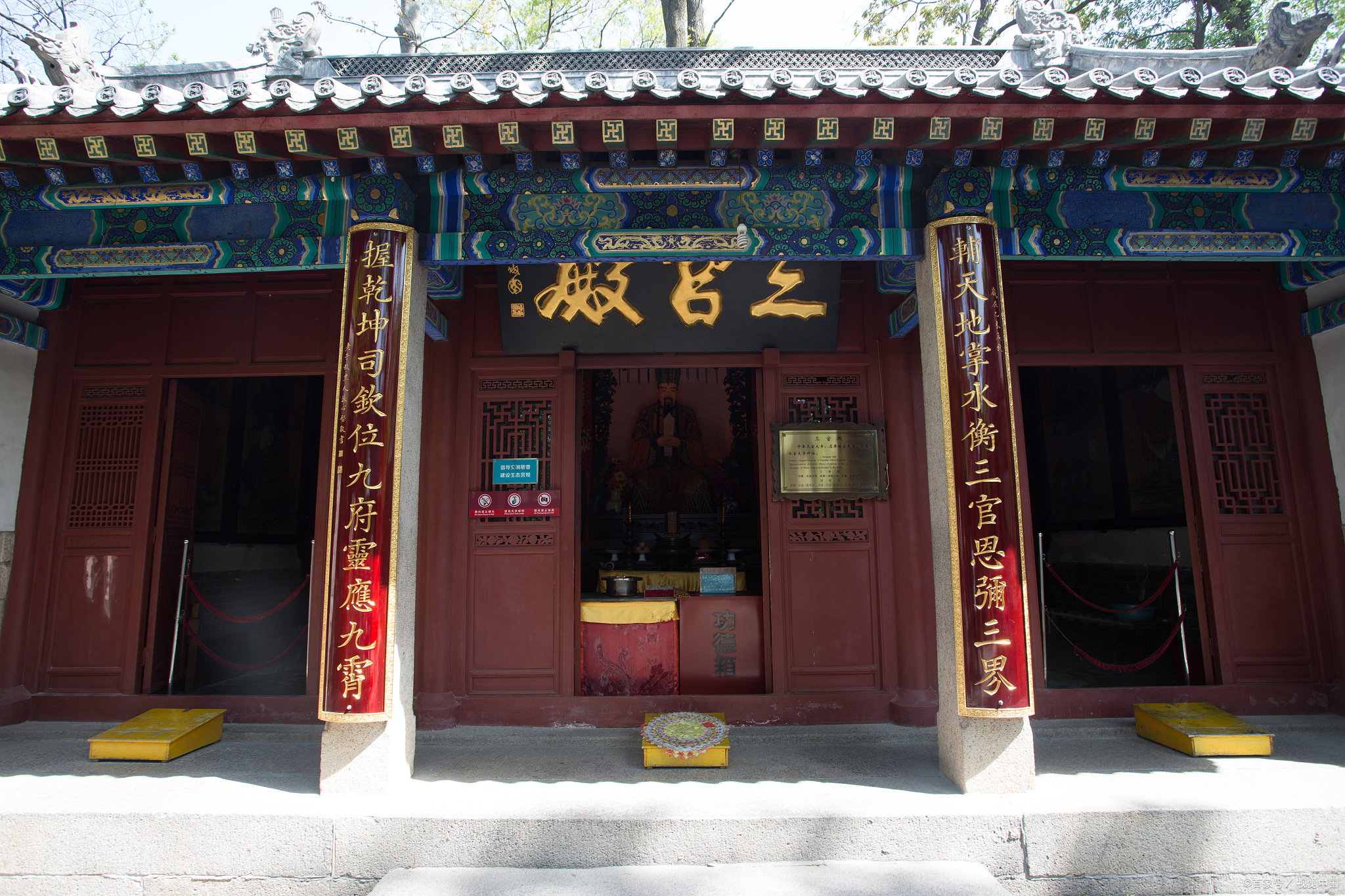 目的地心动指南# #动态连更挑战# 太清宫,位于中国山东省青岛市崂山