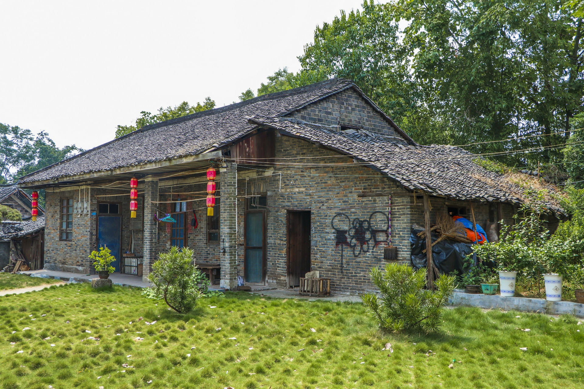 金秋图文动态创作节# 秋天到信阳旅游必去的一个景点是郝堂村.