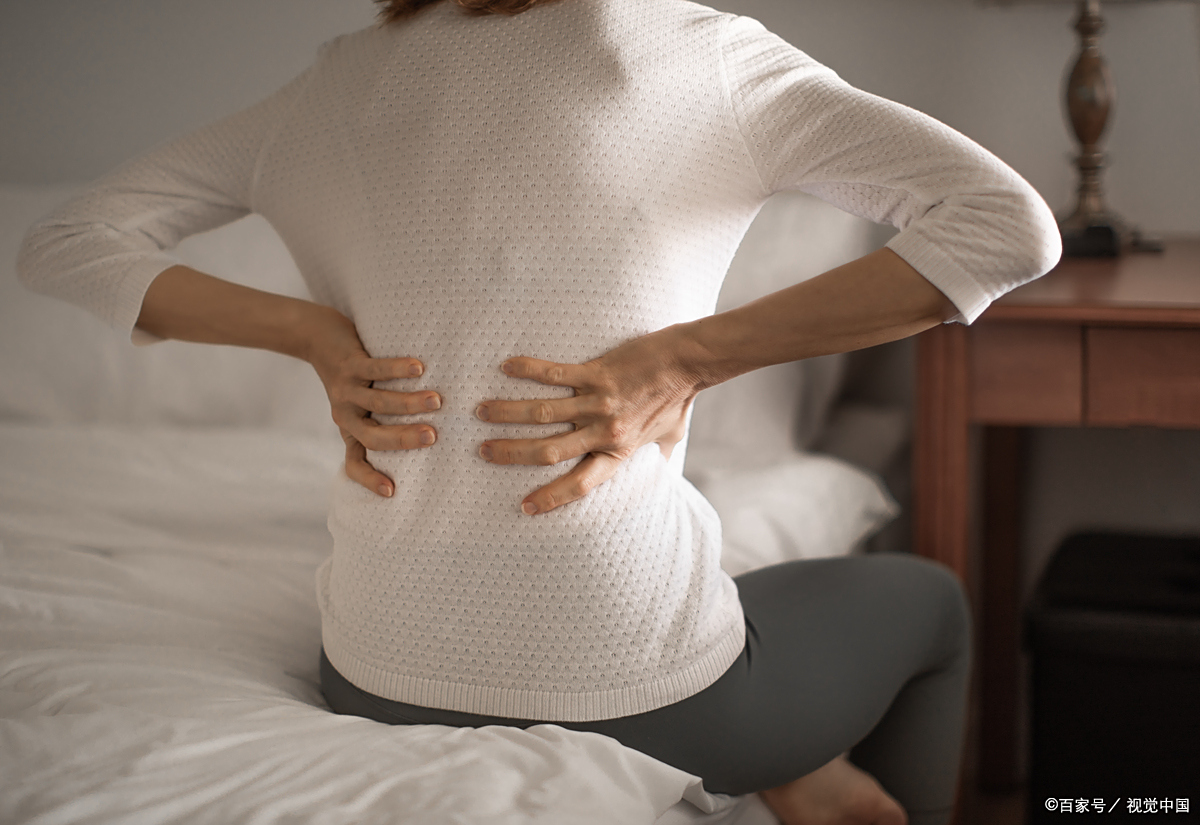 出现这 4 个信号要留意!