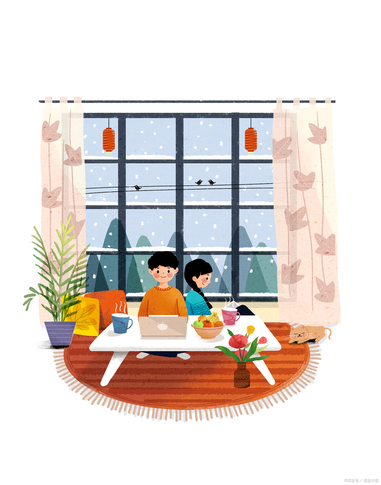 一屋二人三餐四季暖心语录