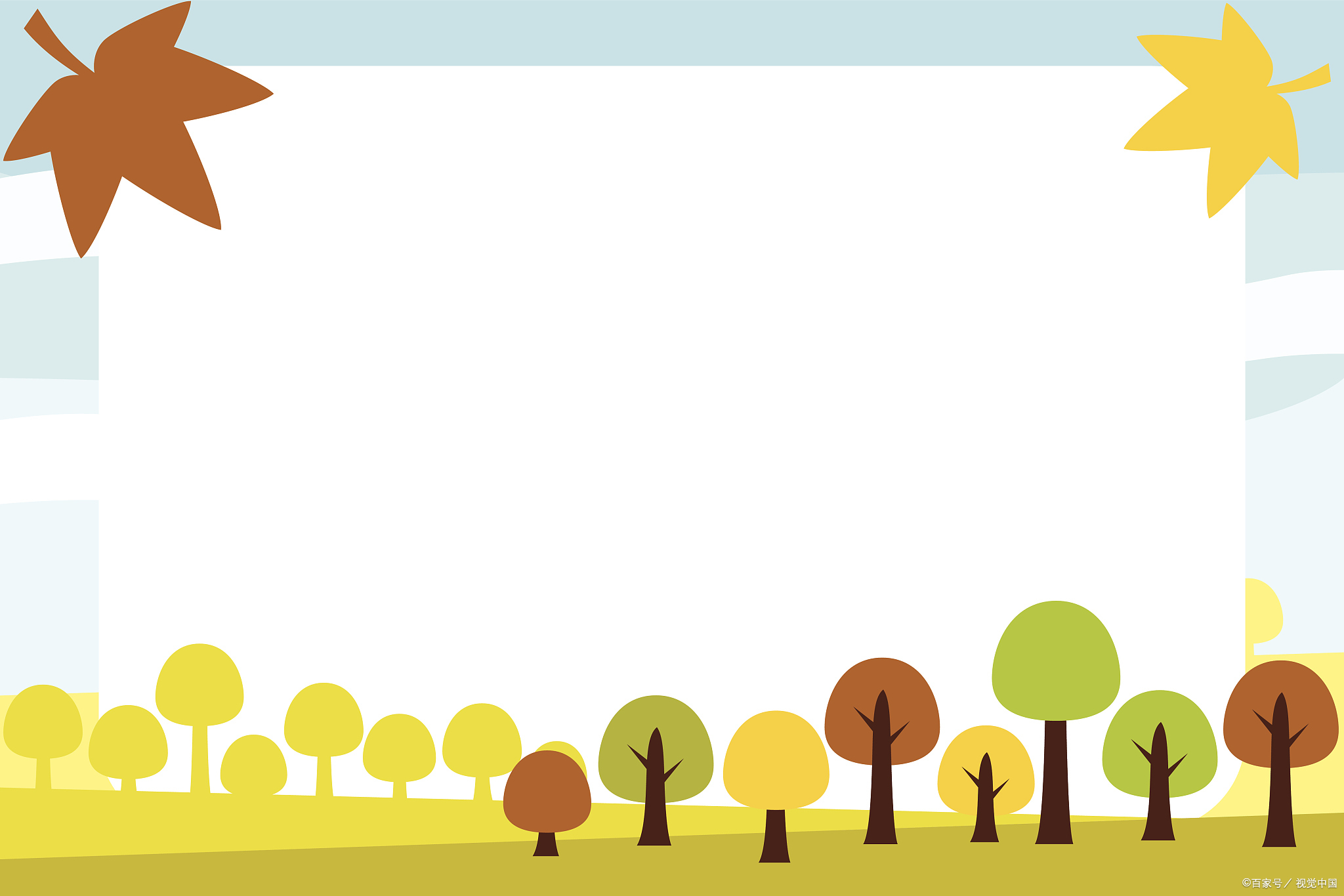 打造精彩ppt演示,让你的内容独放异彩!