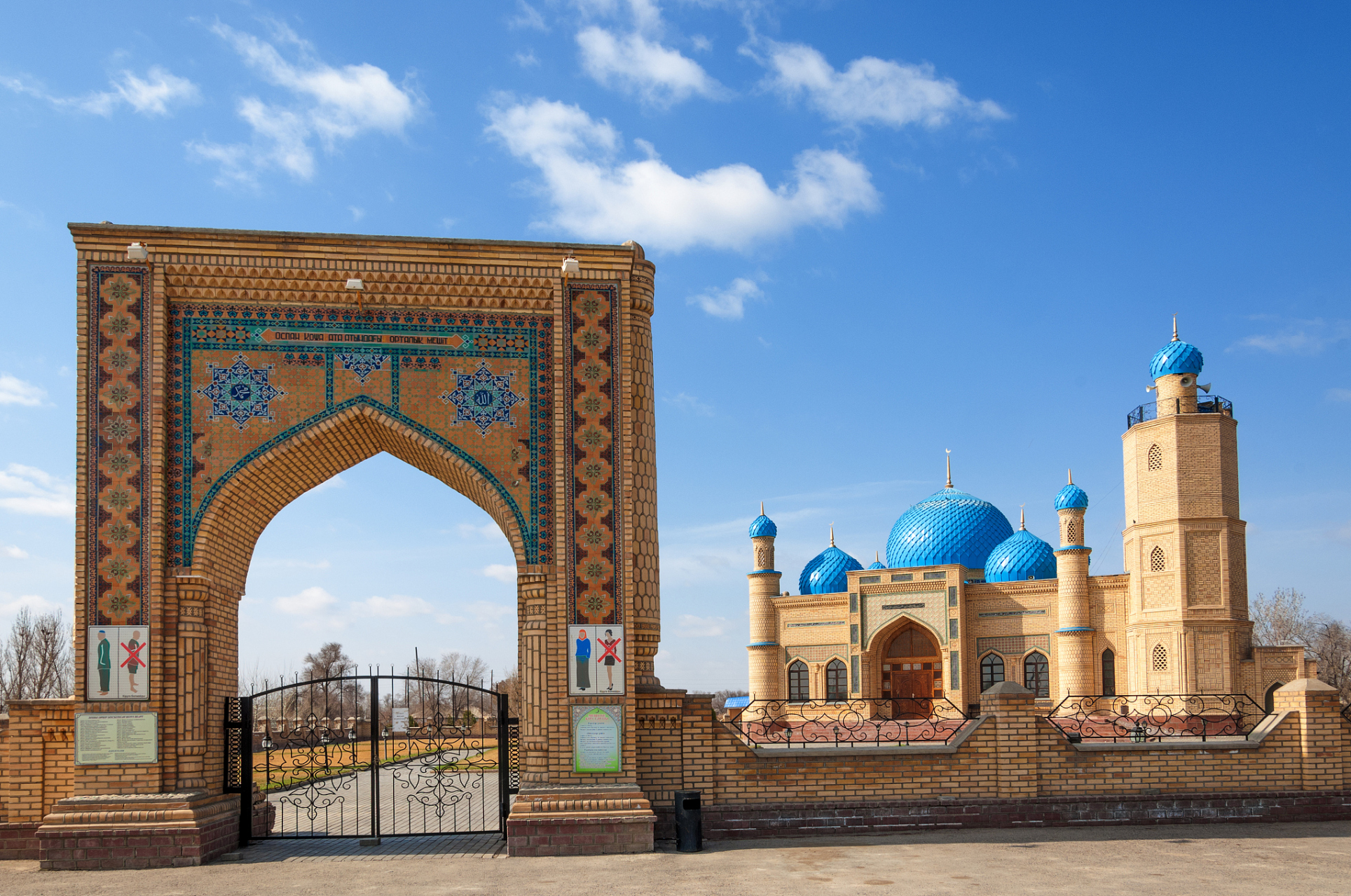 奇遇那拉提#作为旅游胜地,新疆那拉提克塞巴扎拥有古老的文化和独特