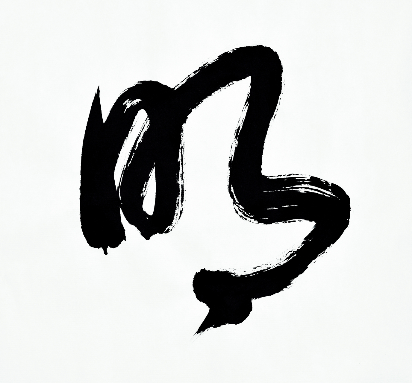 上午好!有汉字笔顺之类不懂的地方都可以问我