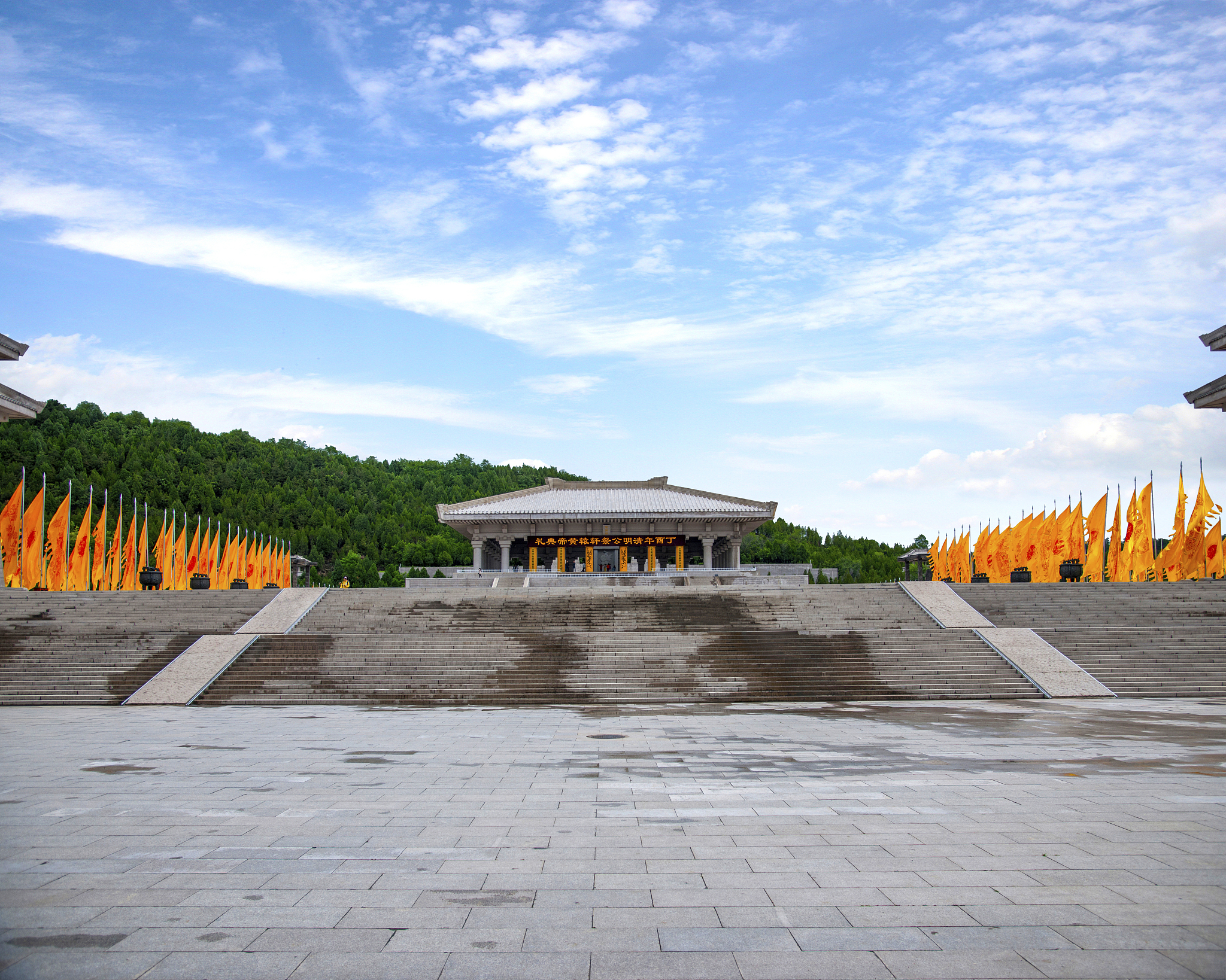 黄帝宫风景区图片